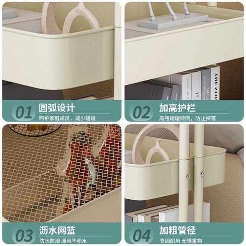 新款直销厨房置物架婴儿用品零食落地整理收纳架卧室缝隙多层小推