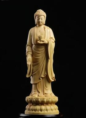 黄杨木雕释迦摩尼阿弥陀佛像西方三圣实木雕刻家居工艺礼品摆饰如
