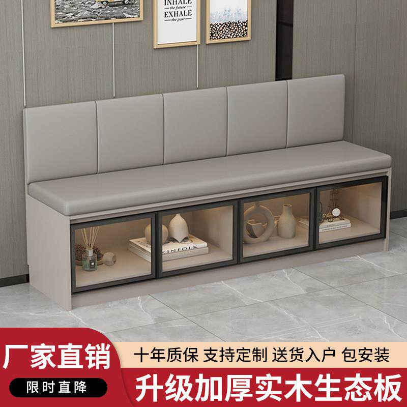 实木卡座沙发组合阳台储物柜长条沙发凳钢化玻璃门可定制转角卡座