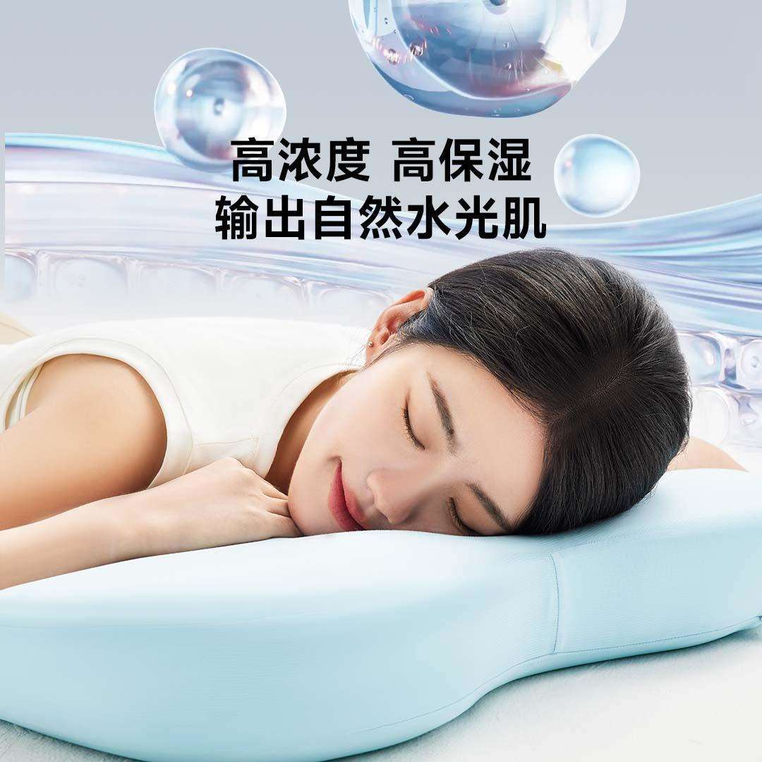 8H笑脸美颜枕非温感记忆棉生物纺织3D立体分区高低双区可睡睡眠专