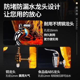 泡酒玻璃瓶带龙头10斤20斤50加厚泡酒罐家用密封泡酒坛子专用酒瓶