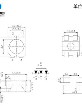 528红绿8双色灯D珠52红黄双色LE贴片灯珠OYH汽车交通信号光源