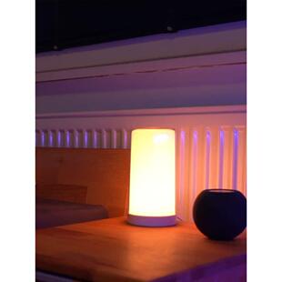 HomeKit 智能彩色床头灯氛围灯Siri声控暖白家用卧室书房无极调光
