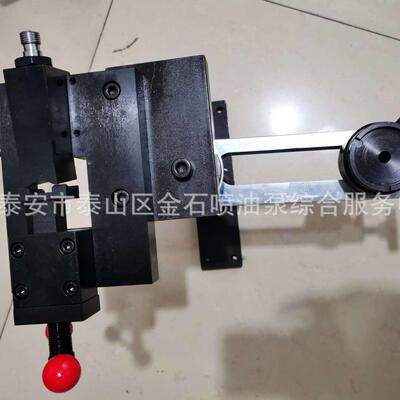 喷油器全功能拆装架喷油器台钳试验台配套工具