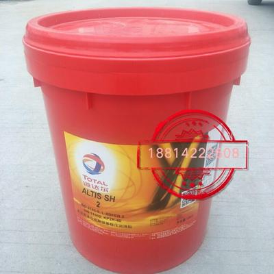 TOTAL 道达尔NEVASTANE HT AW00食品级润滑脂SL 46 68空压机油