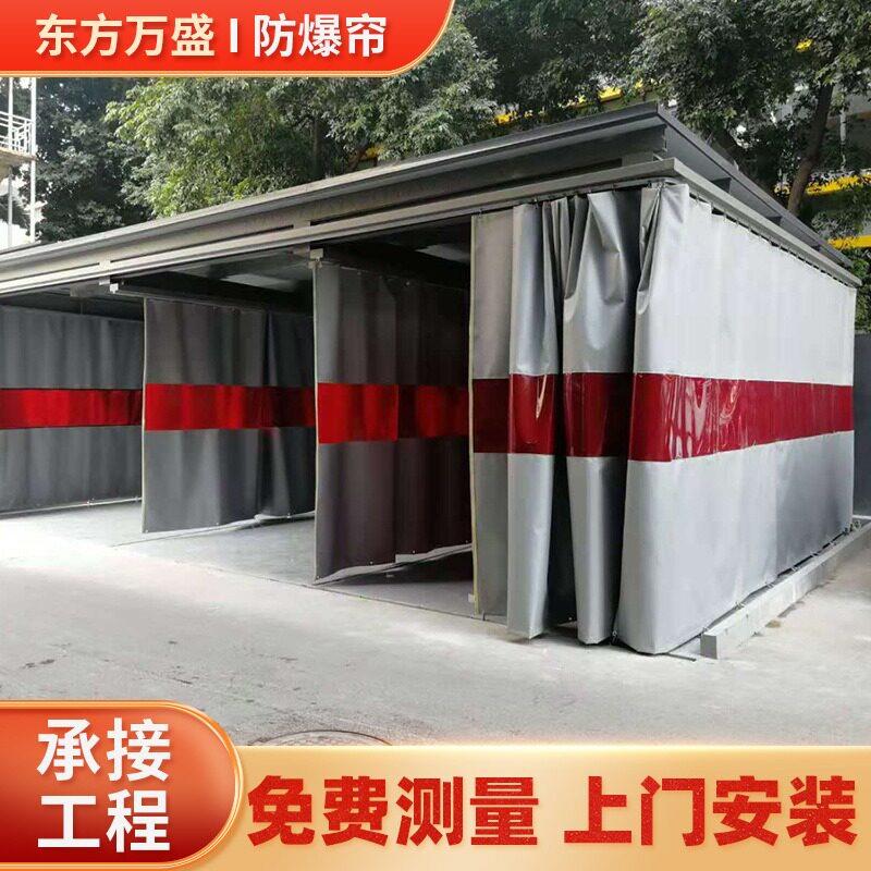 铝合金打磨工位防爆帘 电焊遮挡隔热阻燃门帘 防弧光遮光防火帘