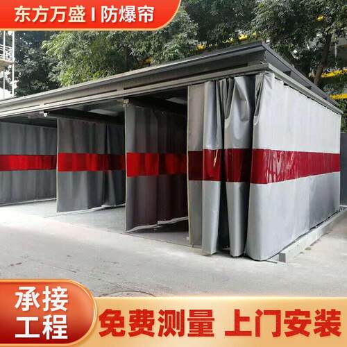 铝合金打磨工位防爆帘 电焊遮挡隔热阻燃门帘 防弧光遮光防火帘