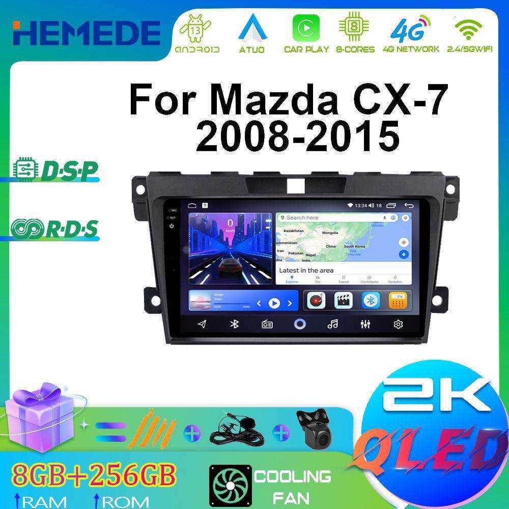 适用马自达08-15款CX-7车载导航carplay中控屏导航一体机DVD导航