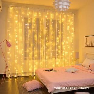 饰灯 窗帘灯网红瀑布灯彩灯星星灯灯串少女房间布置求婚浪漫氛围装