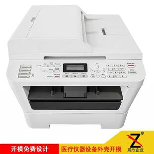 多功能治疗仪超声波治疗设备外壳模具厂家激属光壳体塑胶仪器