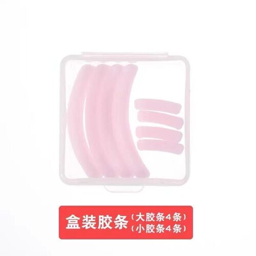 脸部肌肉贴提拉绷带紧致神器法令纹川字纹贴面部皱纹贴轻薄弹力布