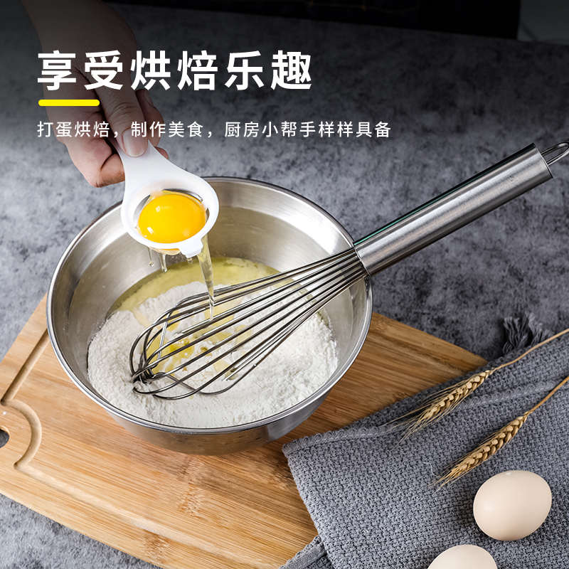 棒奶油器机厨房用品发器打打手动蛋迷你鸡蛋手持式不锈钢搅拌家用