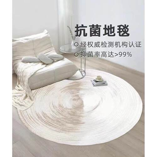 新西兰羊毛丙纶黄麻底客厅新中式书房圆形地毯现代中国风灰色地垫