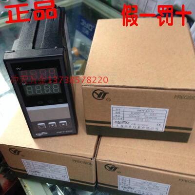 上海AISET亚泰 温控器 XMTF-6000 系列 XMTF-6411V 智能温控仪