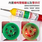7.5K型V高压声光棒状伸缩2验电器鸣报警警示灯蜂预警高压验咨询18