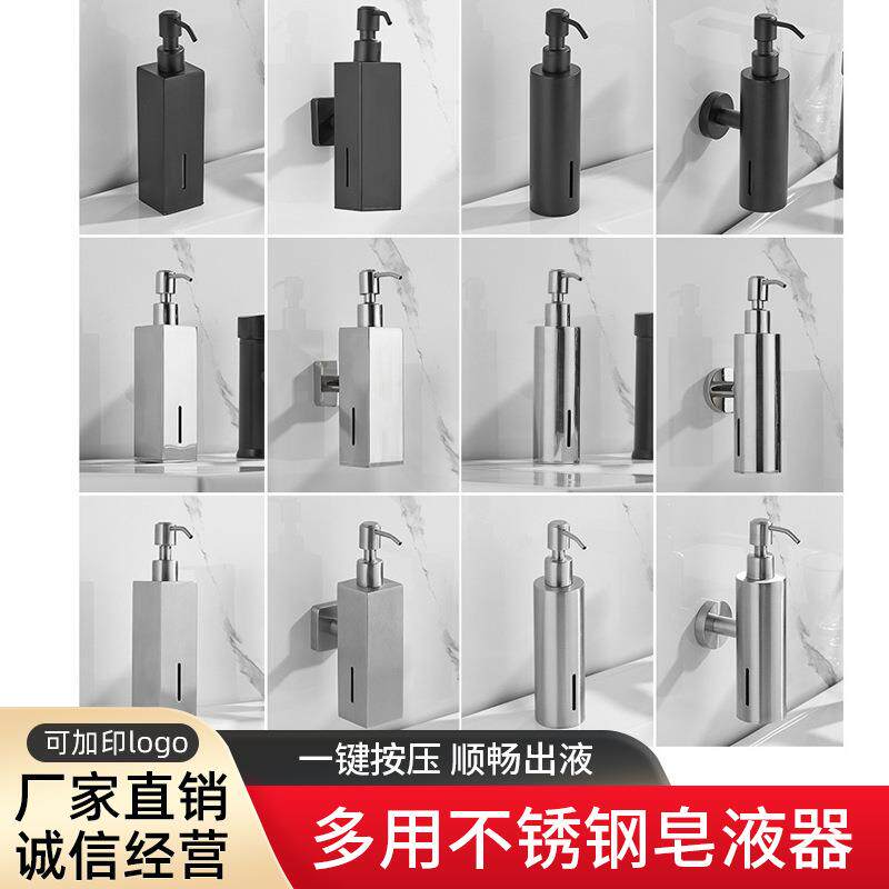 现代简约厨房抹布架海绵菜瓜布沥水置物台面水槽窗台洗洁精收纳架
