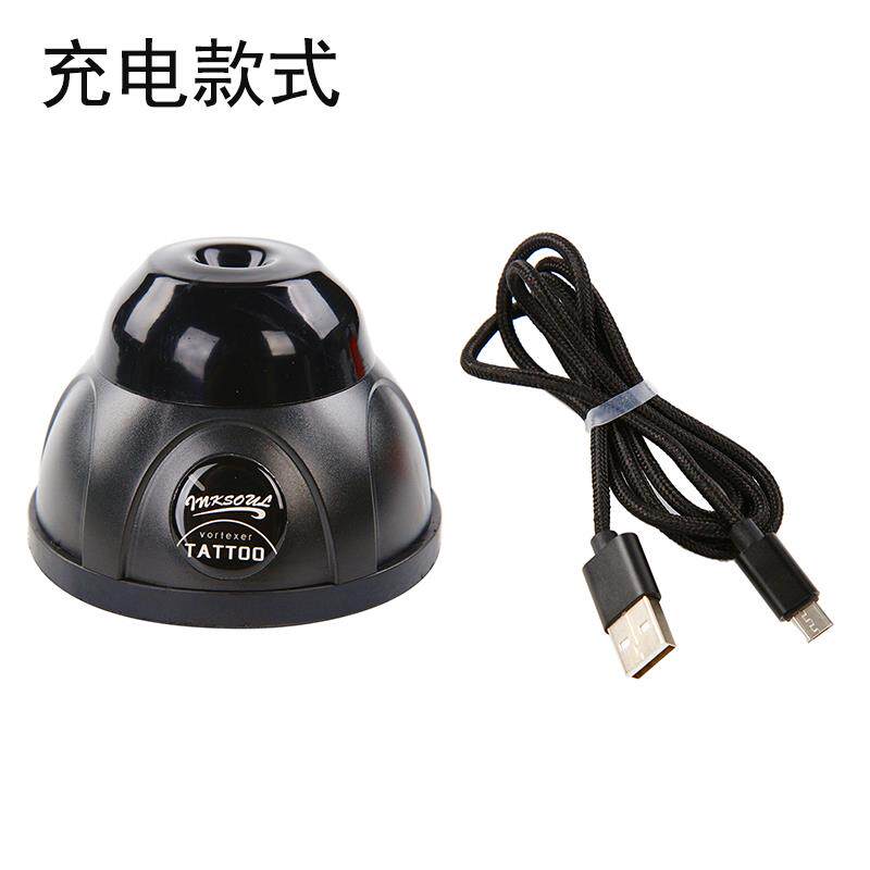 高档纹身色料荡器 摇色料机搅器乳 摇匀仪美甲器材指甲油拌色振混