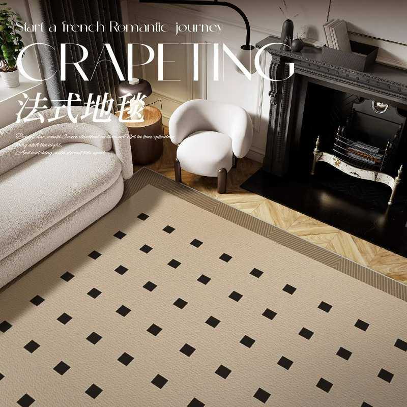毯沙发高级轻卧室地毯法式铺奢可擦复古地免洗全垫茶几客厅大面积,居家布艺,地毯,淘宝优惠券,粉丝福利购,淘宝优惠卷