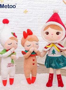咪兔圣诞系列安吉拉公仔吉宝毛绒玩具圣诞节礼物可爱玩偶礼品