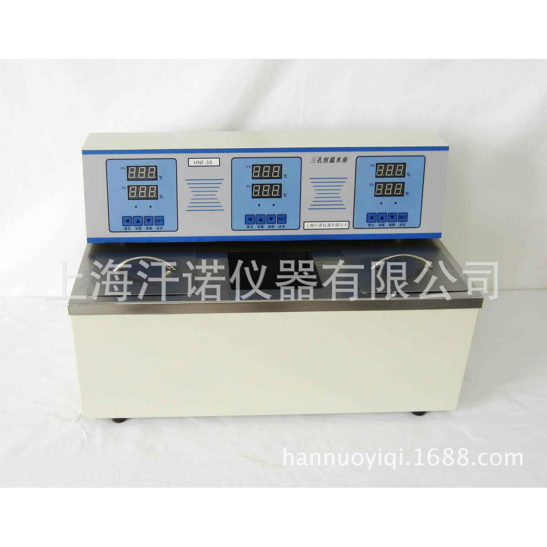 厂家直销三孔分控恒温水槽/三孔水浴锅/三用恒温水槽全国包邮