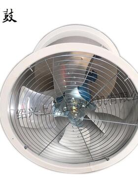 管道式轴流风机 SFG6-4 15000m3/h 256pa 380v 2.2kw