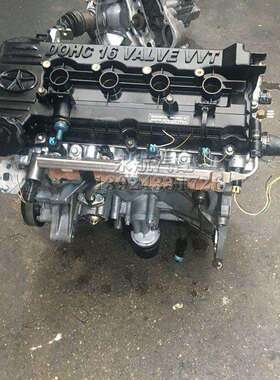 江淮同悦1.3 JAC和悦1.5VVT瑞风S2 S3 HFC4GB1 4GB2发动机总成