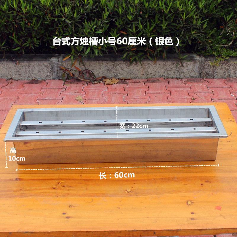 竹签烛架落地不锈钢蜡烛台立放式可装水佛堂香烛座祠堂插蜡烛架