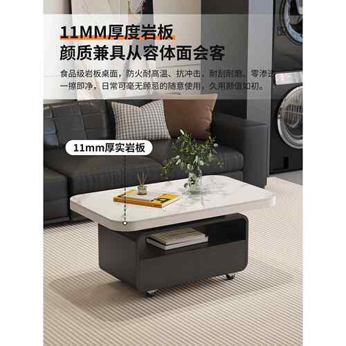 现代约方形可动推车几F99TMT8T轻奢客茶厅家用小户型创简意设计移