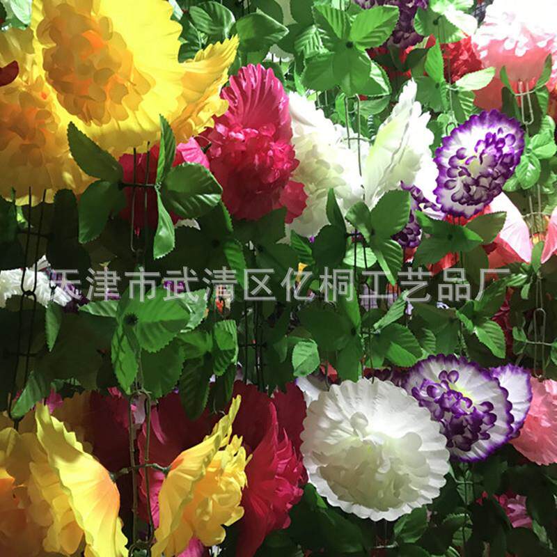 清明节真菊花上坟花塑料花墓地扫墓摆放花连藤条假花