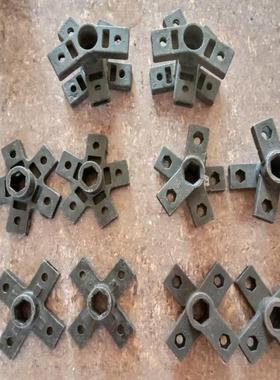 开沟培土机微耕机田园管理机刀库刀座刀架子 开沟培土刀刀座刀库