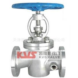 生产供应保温截止阀BJ41W-10/16