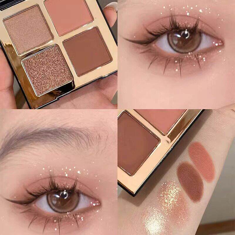 温柔冷清纯欲风~四色眼影盘哑光珠光日常百搭不脱妆提亮春夏爆款