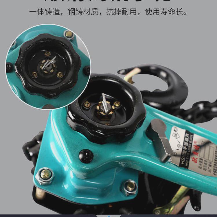 手扳葫芦紧线器拉紧器小型起重手摇倒链手拉微型手扳葫芦0.25-6吨