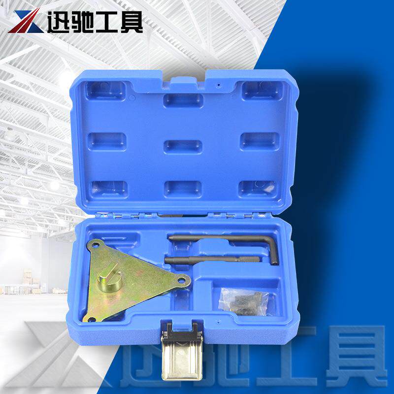 菲亚特0.9L涡轮发动机正时工具车型涡轮汽车维修组涡轮维修工具组