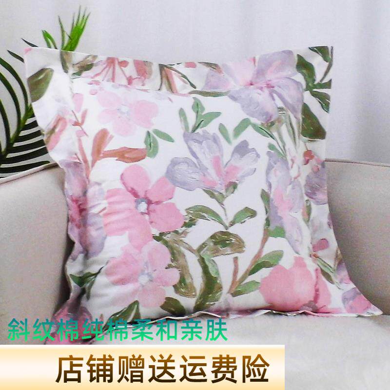 床上大靠枕套不含芯60x60大抱枕套定制65x65靠垫套50x50纯棉45x45