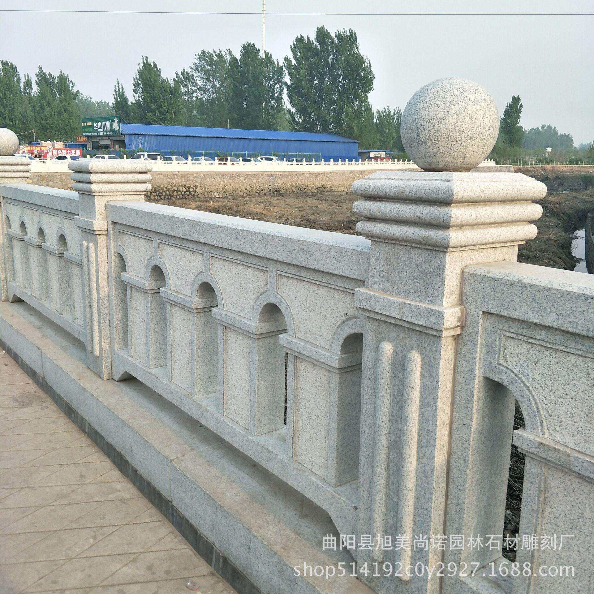 厂家石雕花岗岩栏板公园庭院河道升旗台防护石栏杆