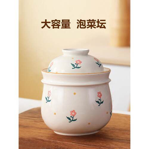 四川泡菜坛子土陶家用腌酸菜罐子密封内盖泡菜坛商用腌菜罐泡菜罐