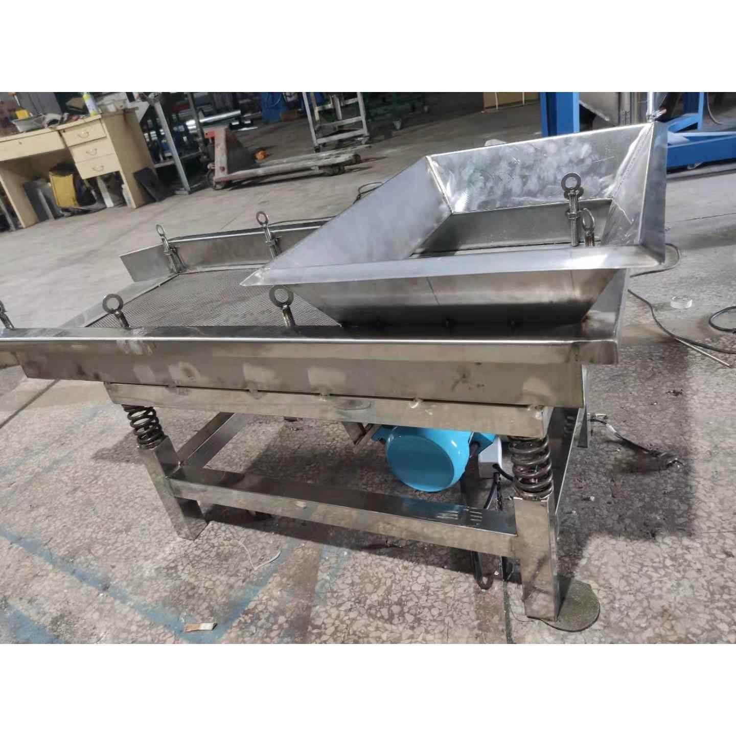 振动筛 小筛动型医药格振筛 筛网规可定直线食品珍珠RD-L1300粉分