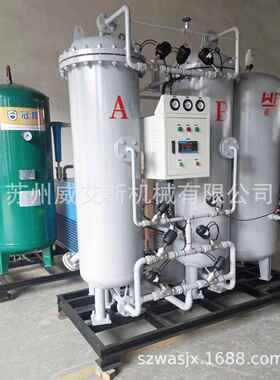 手持焊接机用氮气保护退火氮气机氮气发生器制氮机厂家