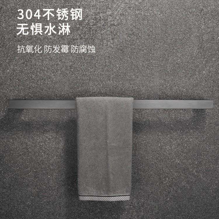 黑色304不锈钢卫生间浴巾架挂件套装简约浴室墙上壁挂置物毛巾架