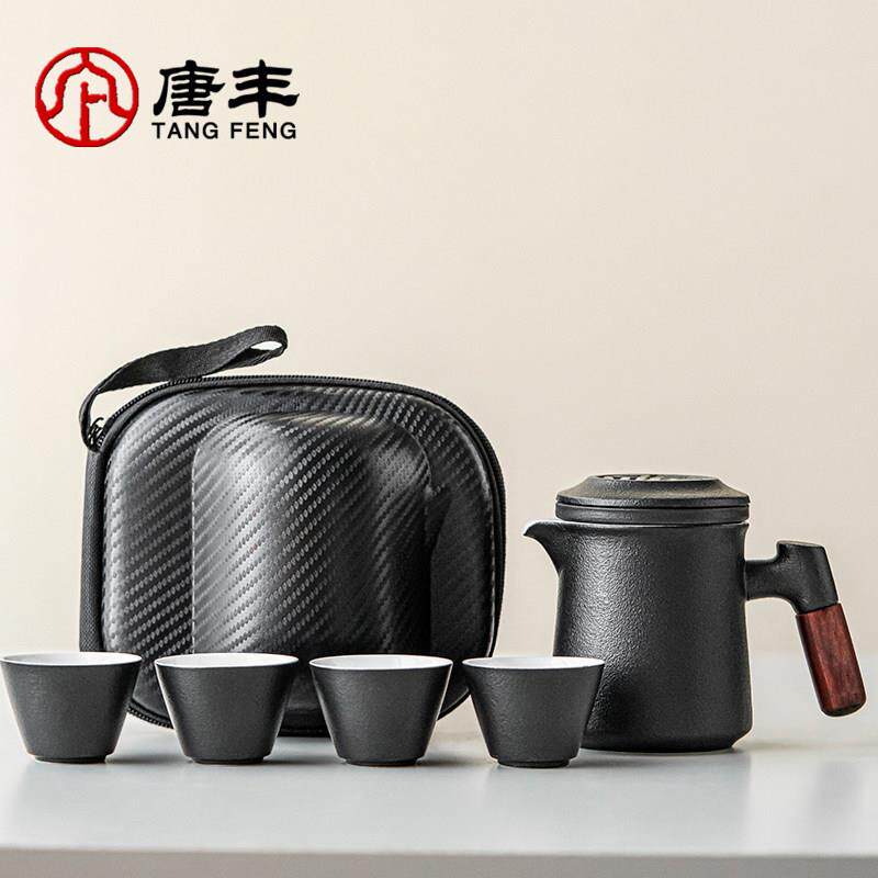 旅行茶具套组可携式户外露营旅游泡茶喝茶装备随行快客杯一壶四杯