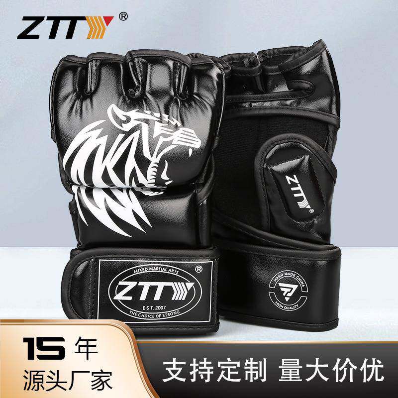 新款MMA半指拳击手套散打成人训练格斗手套打沙袋搏击拳套