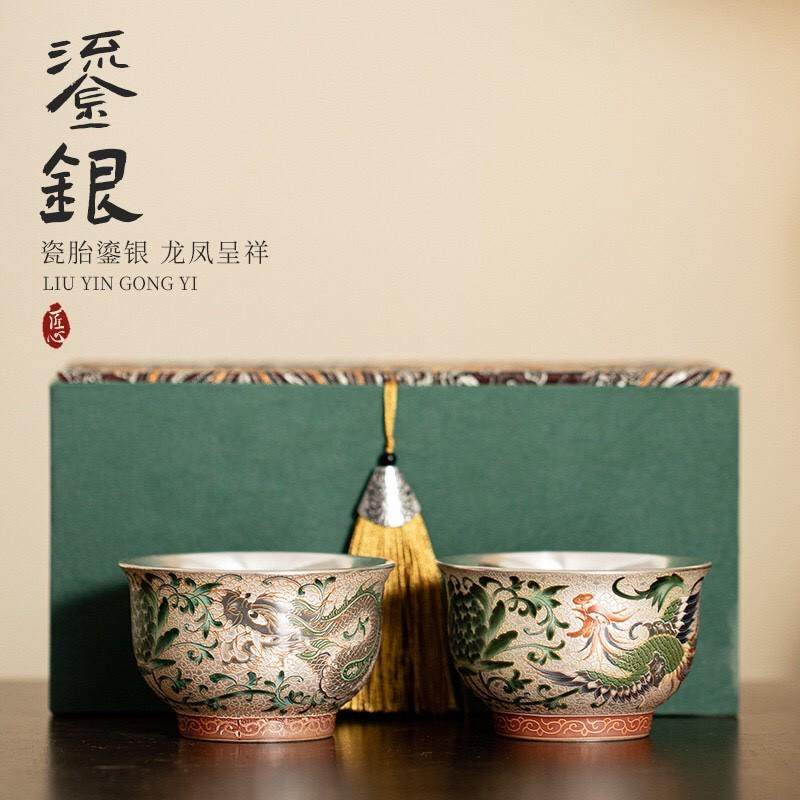 鎏银龙凤对杯陶瓷茶杯主人杯情侣对杯喝茶杯子双杯品茗杯茶具礼品,餐饮具,茶杯,淘宝优惠券,粉丝福利购,淘宝优惠卷