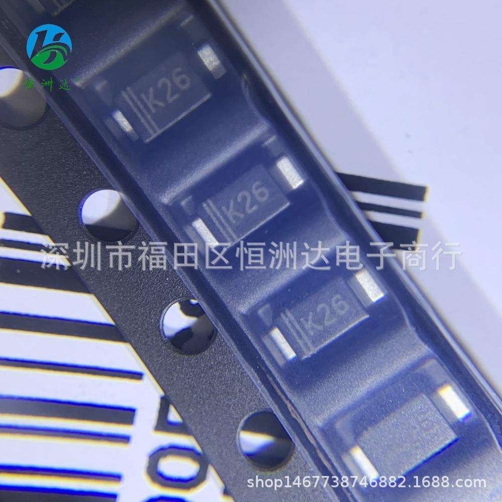 晶导微DS26W DSK26 丝印K26 贴片SOD-123FL 肖特基二极管60V 2A
