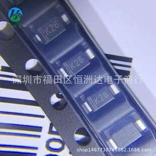 DSK26 肖特基二极管60V 丝印K26 123FL 贴片SOD 晶导微DS26W