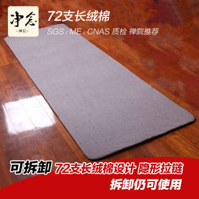 拜垫大大礼家用jy拜垫@超顺滑念大头净四季108加厚拜拜磕拜忏