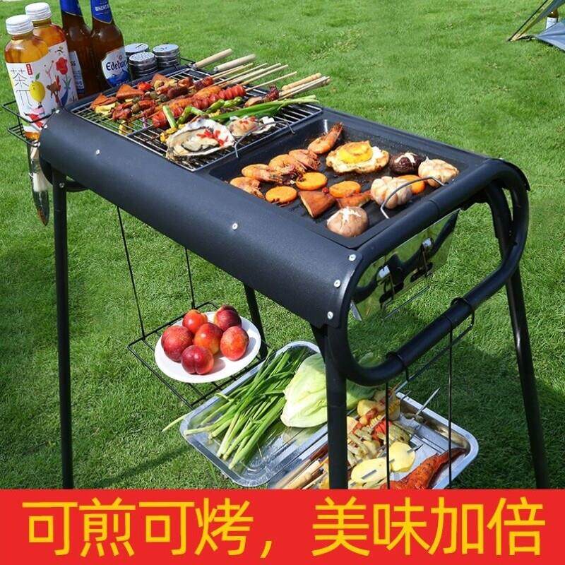 野外加厚抽拉式木炭烧烤家用烤肉可携式炉子户外烧烤炉架工具烤串