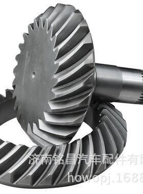 汉德469后桥盆角齿