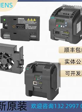 6SL266-1ER00-0VA0V20 FSAA/FSAB迁移安装尺寸90x150x5议价