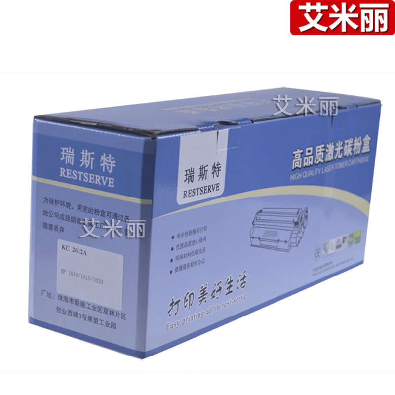 瑞斯特用于HP12A硒鼓HP1020 M1005 HP1010 HP1005 HP1018 2612A